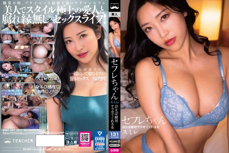 刘玉玲性感⭕❌❌美女视频诱惑直播网站